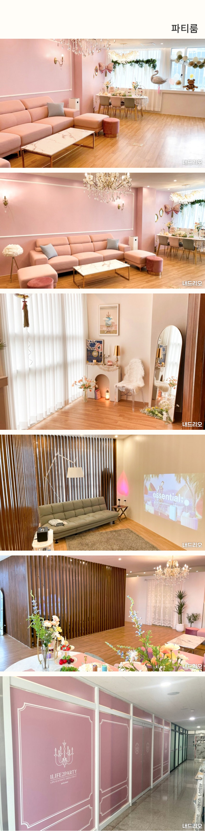 1_상업-80.jpg