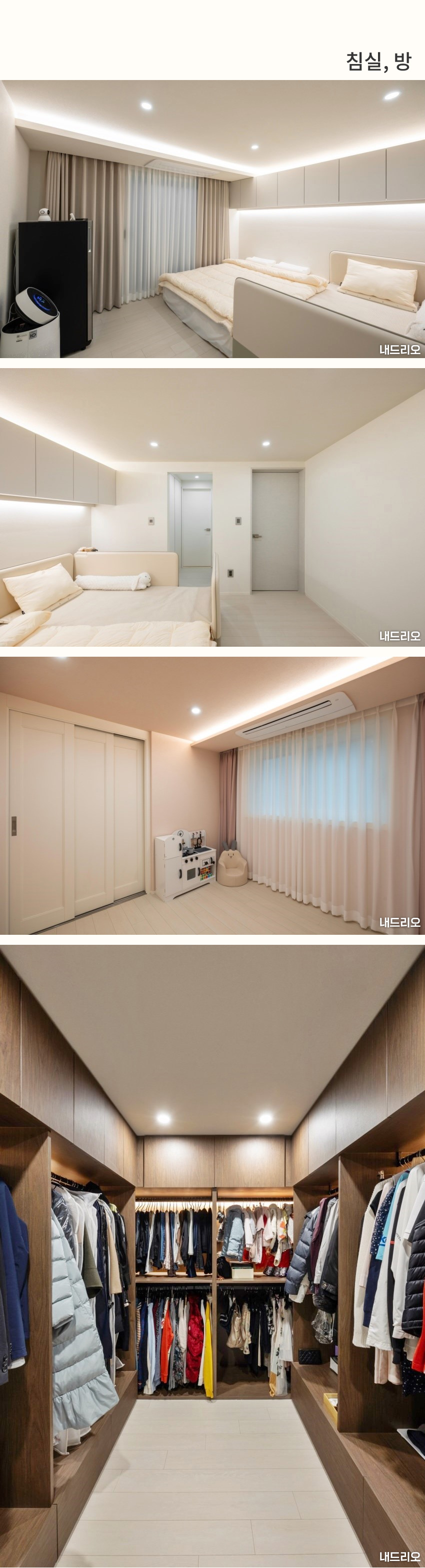5_침실-80.jpg