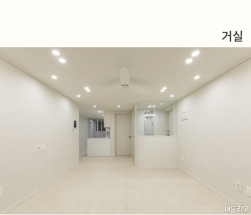 2_거실-80.jpg