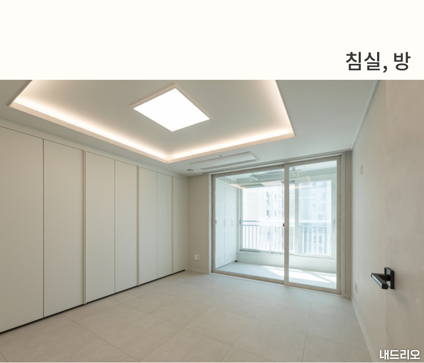 5_침실-80.jpg