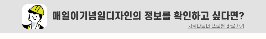 07. 띠지.jpg