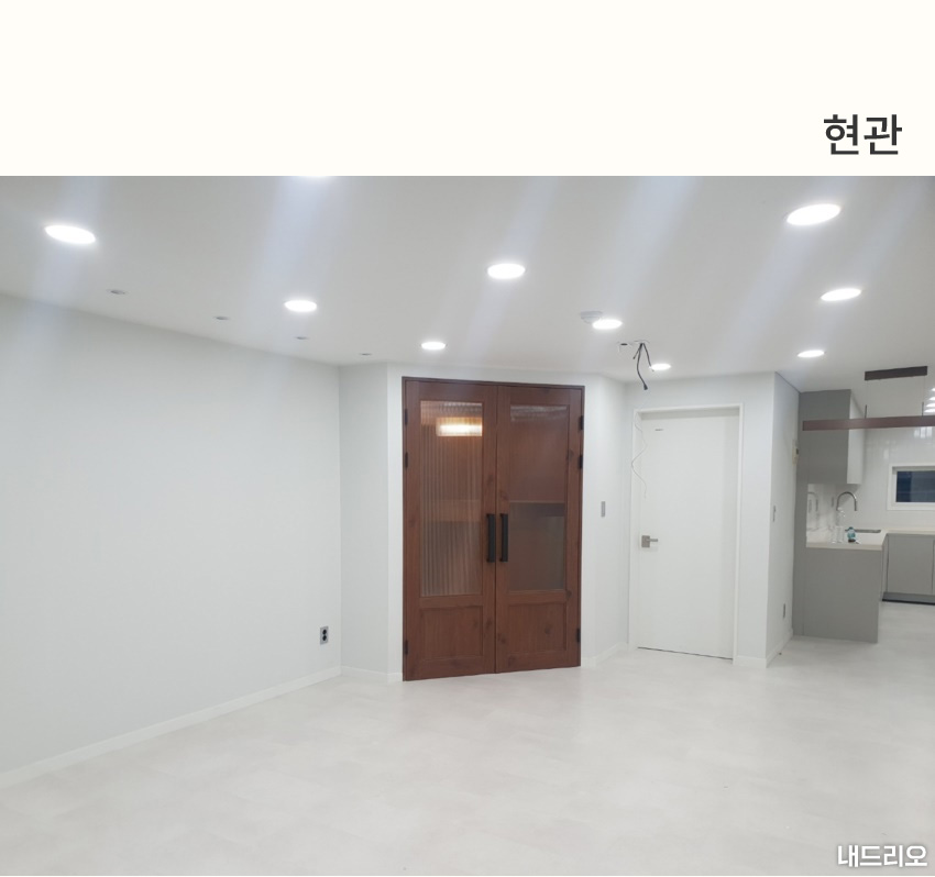 1_현관-80.jpg