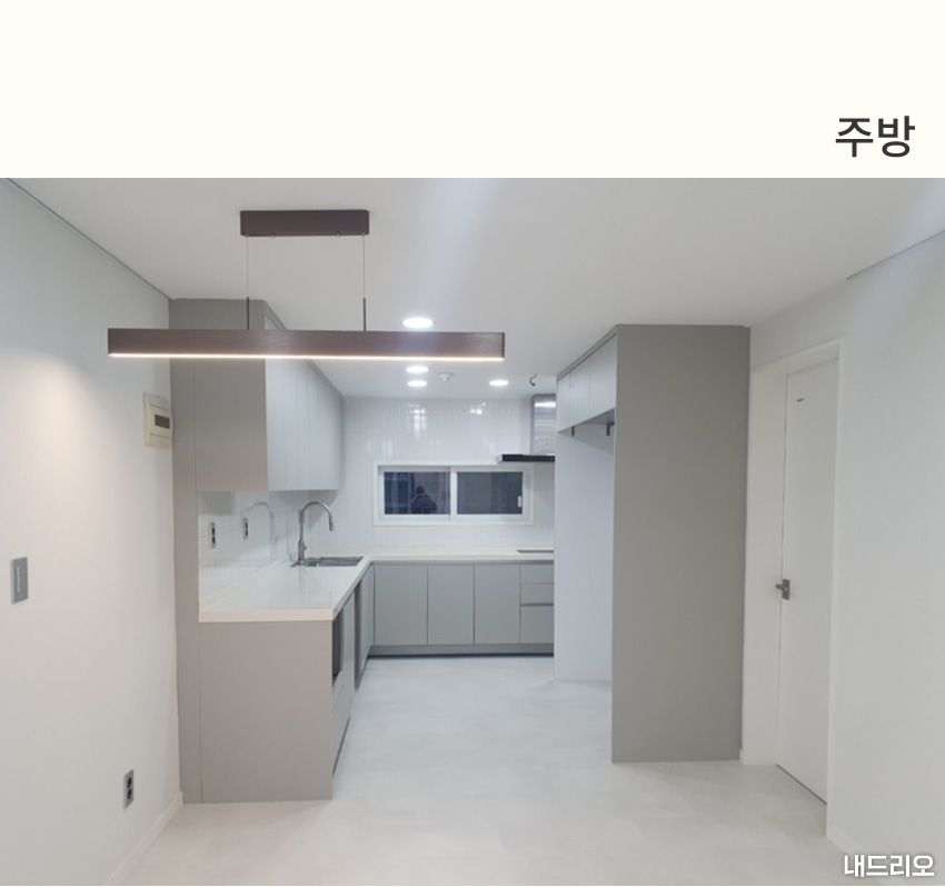 3_주방-80.jpg