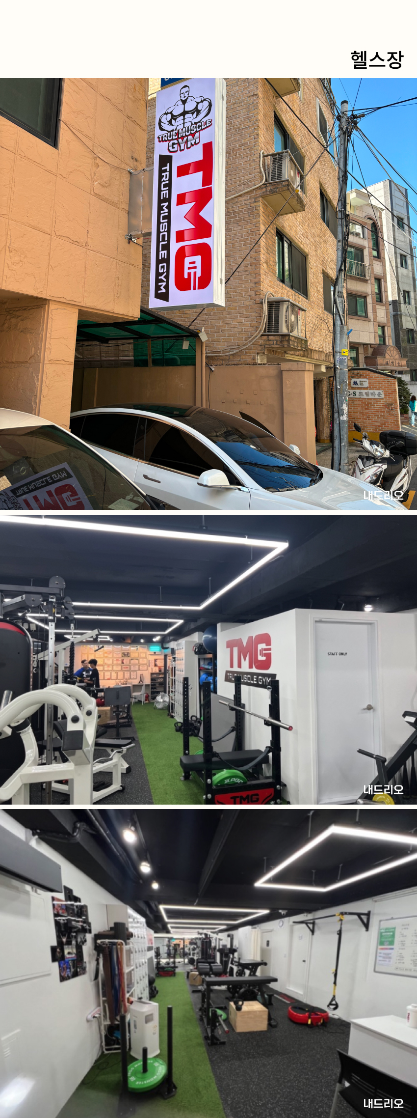 01. 페이지.jpg