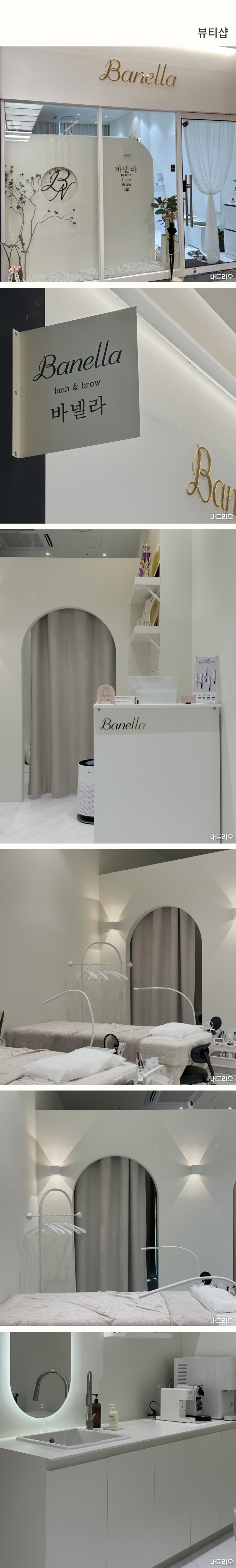 1_상업-80.jpg