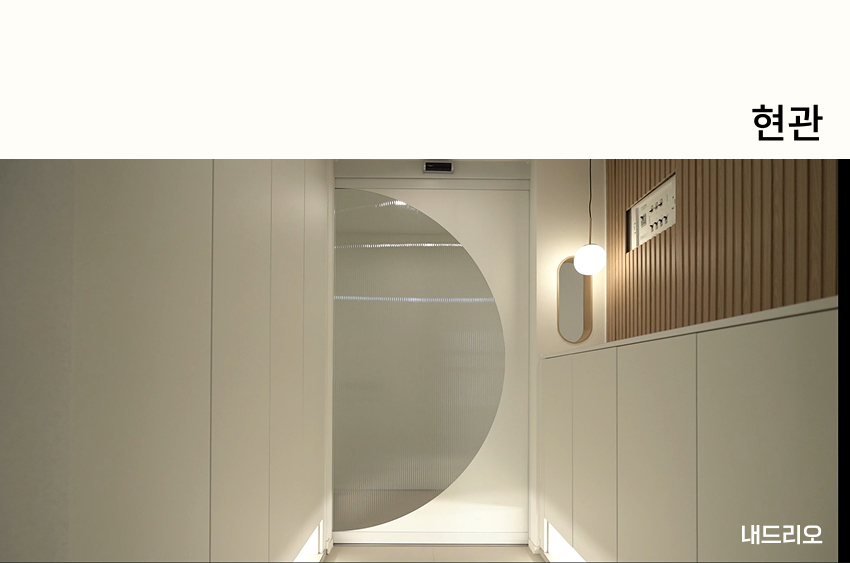 01. 페이지.jpg