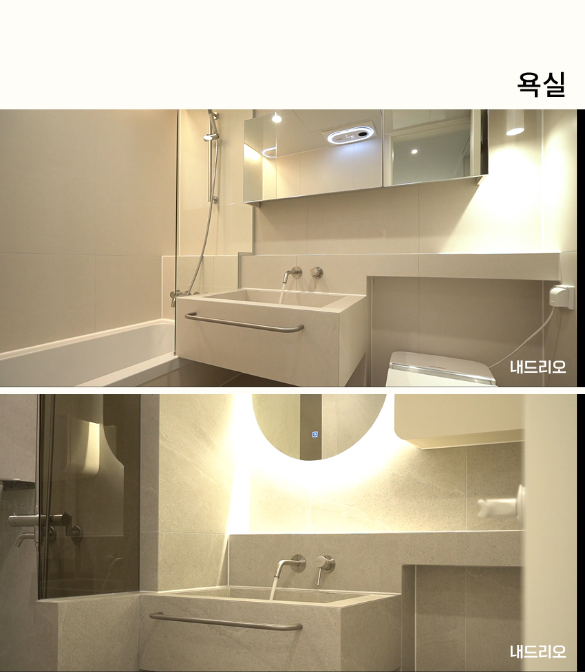 04. 페이지.jpg