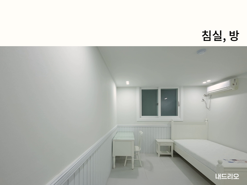 05. 페이지.jpg