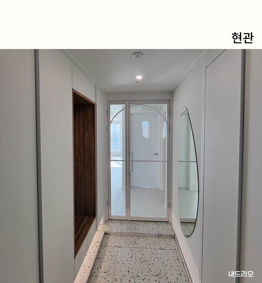 01. 페이지.jpg