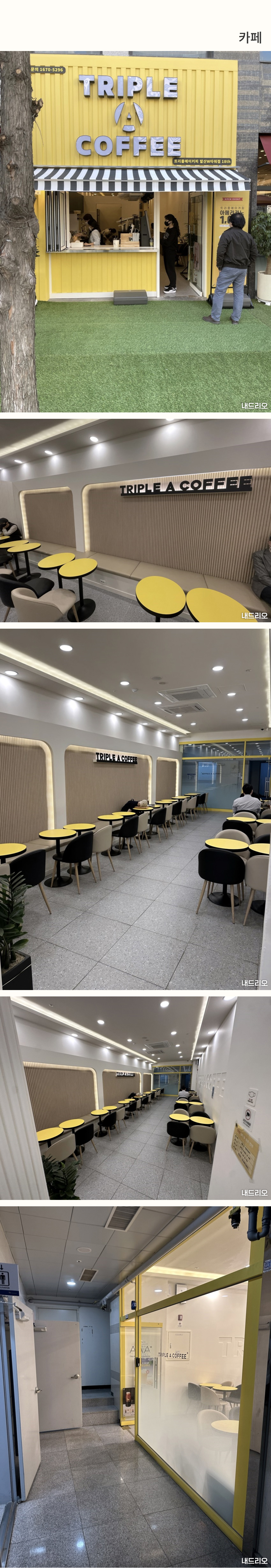 1_상업-80.jpg