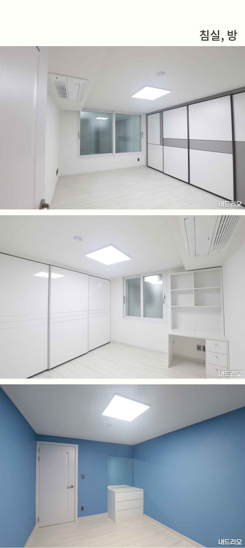 5_침실-80.jpg