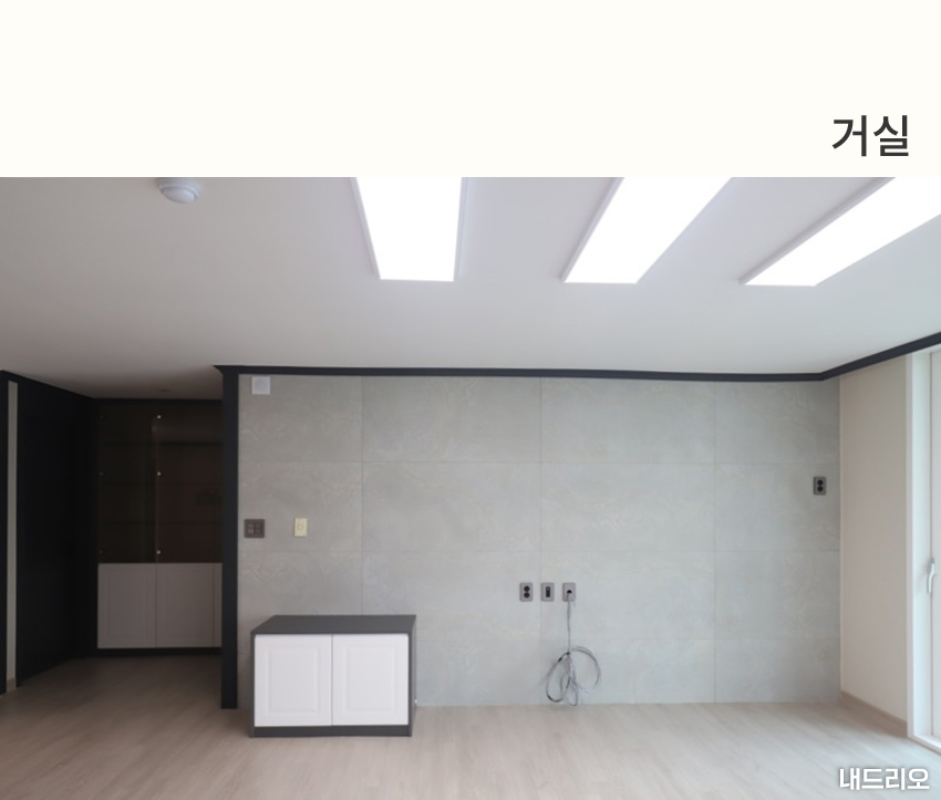 2_거실-80.jpg