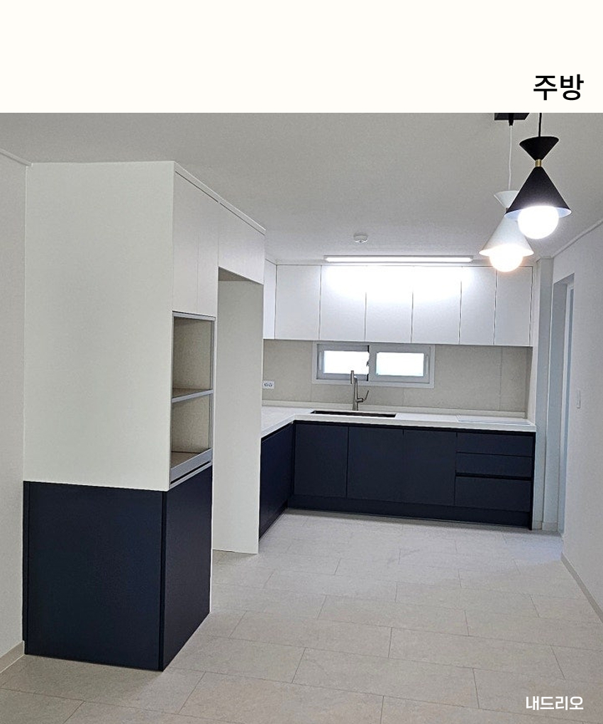 03. 페이지.jpg