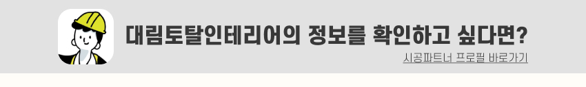 07. 띠지.jpg