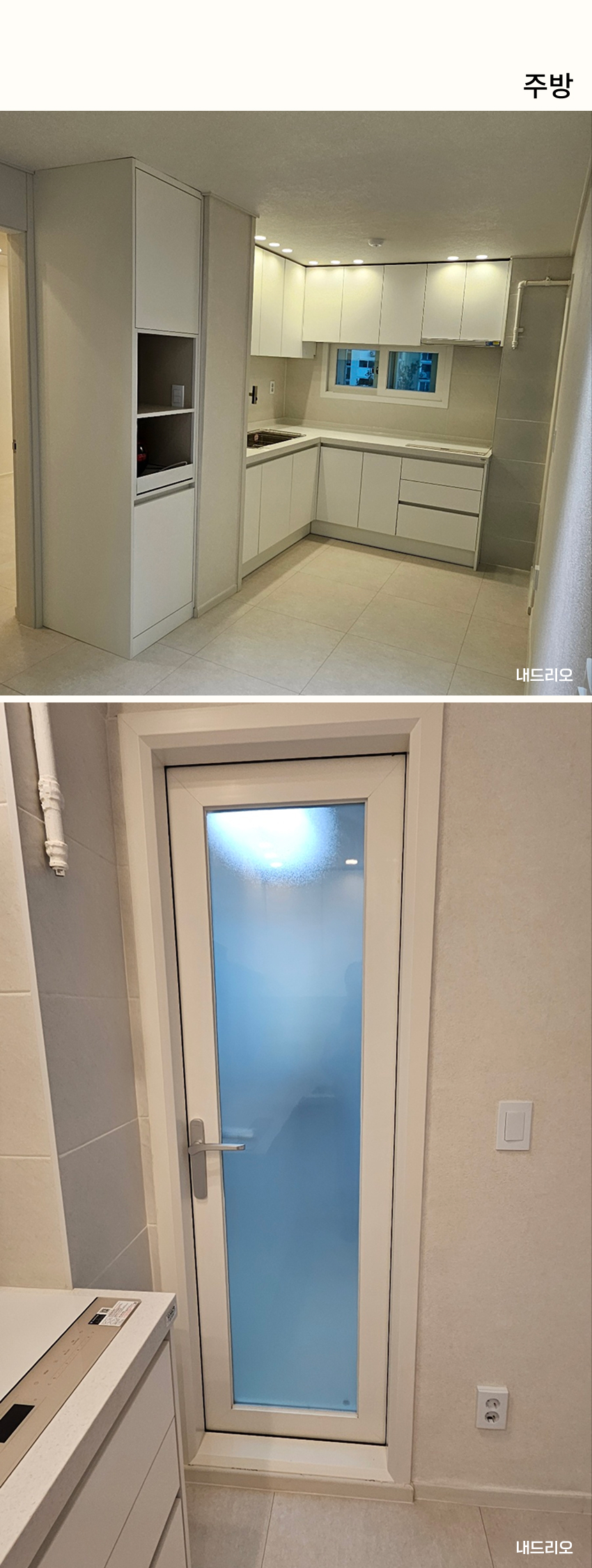 03. 페이지.jpg