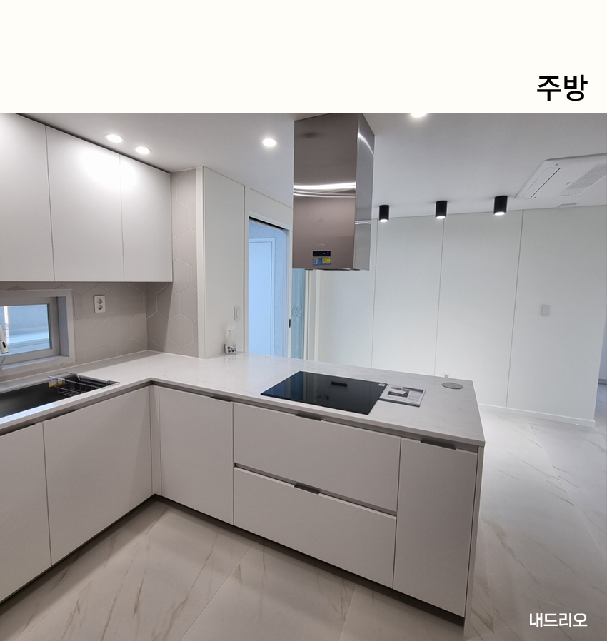03. 페이지.jpg
