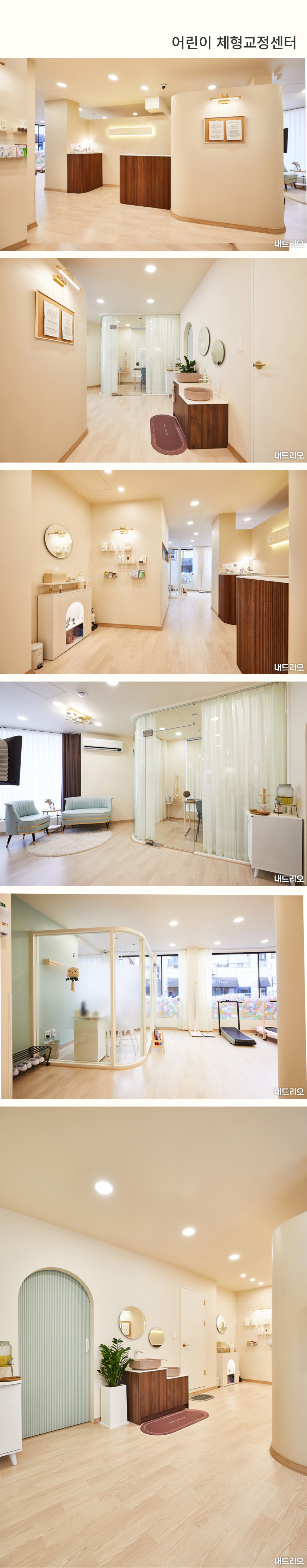 1_상업-80.jpg