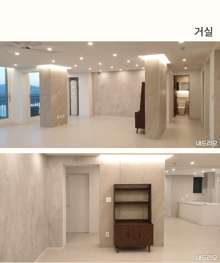 2_거실-80.jpg