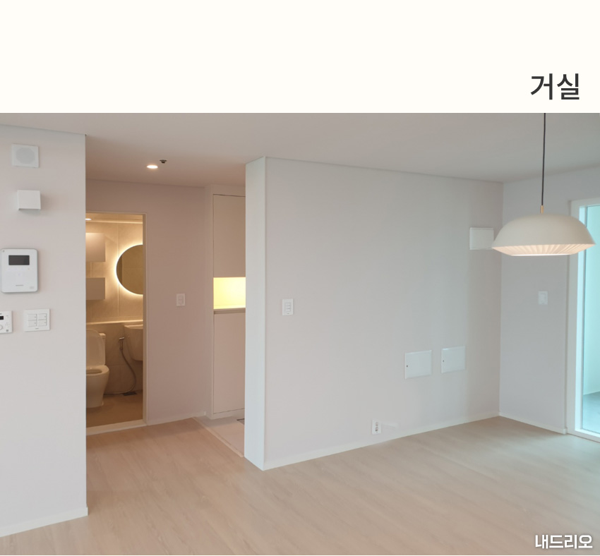 2_거실-80.jpg