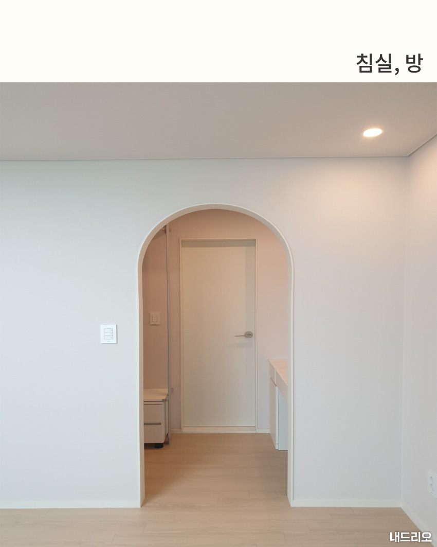 5_침실-80.jpg