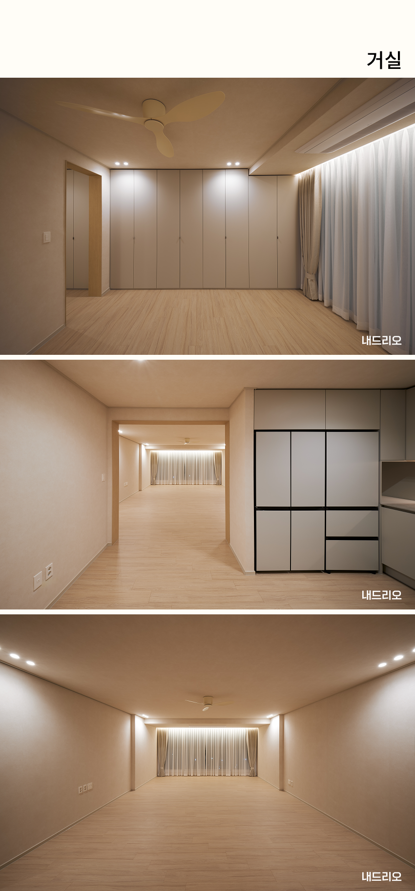 02. 페이지.png