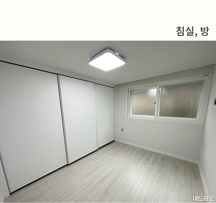 5_침실-80.jpg