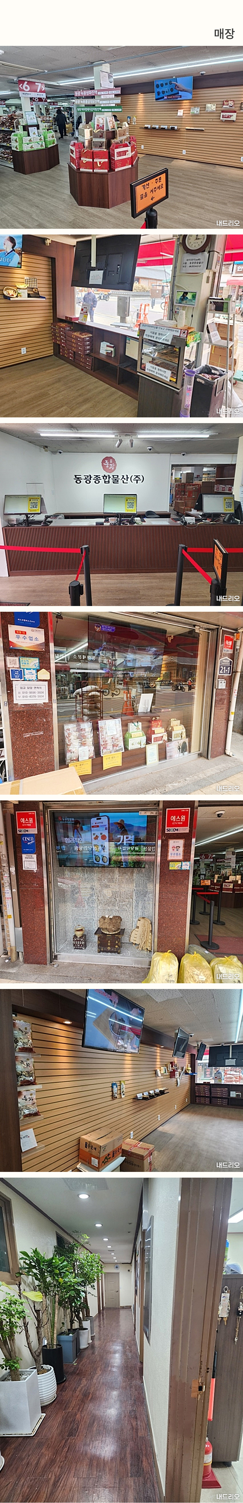 1_상업-80.jpg