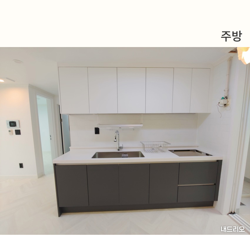 3_주방-80.jpg