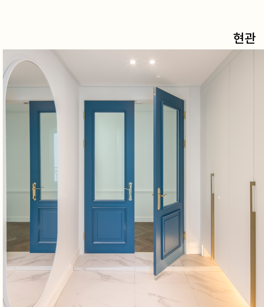 01. 페이지.jpg