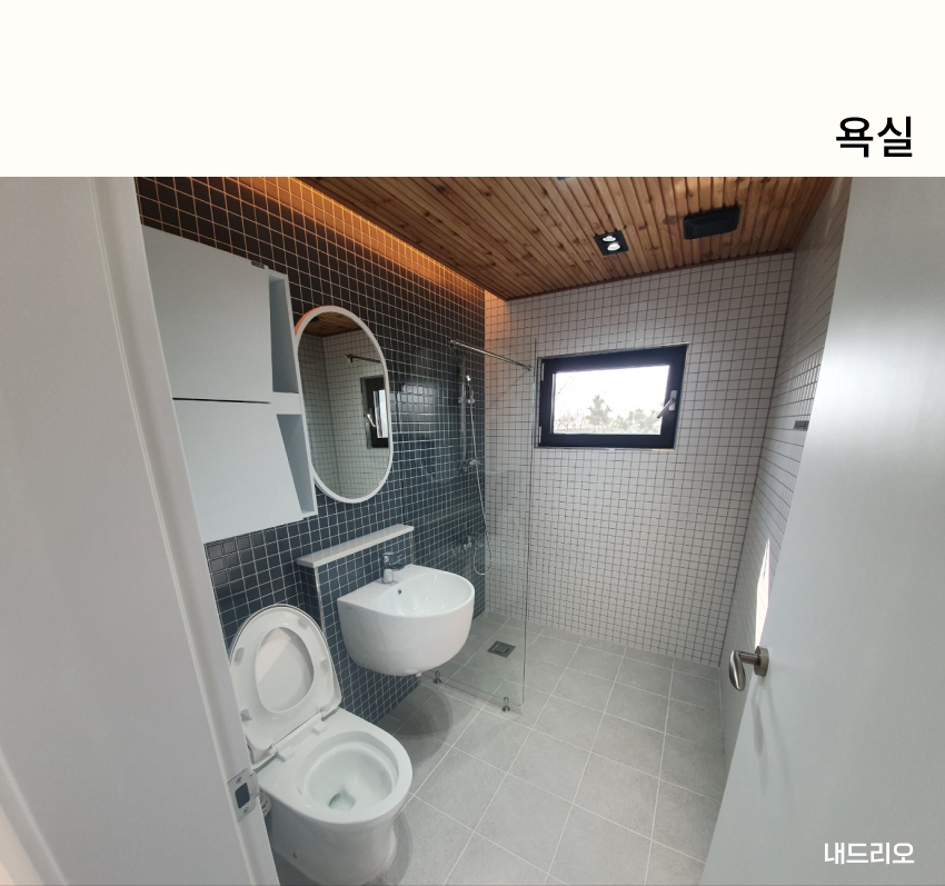04. 페이지.jpg