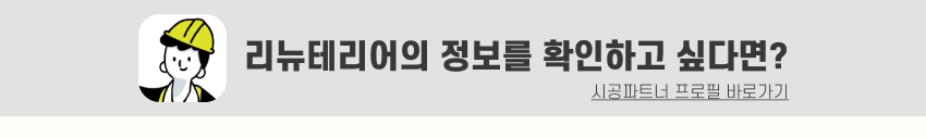 07. 띠지.jpg
