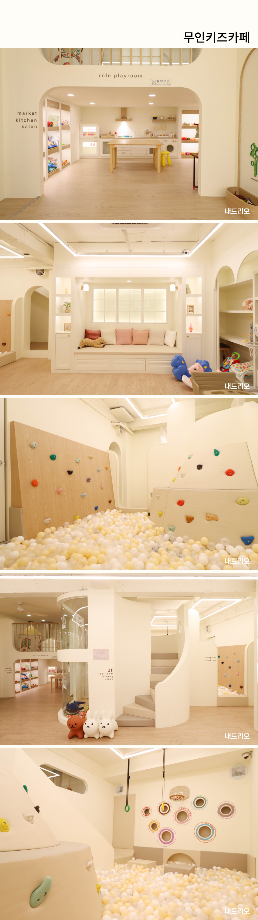 01. 페이지.jpg