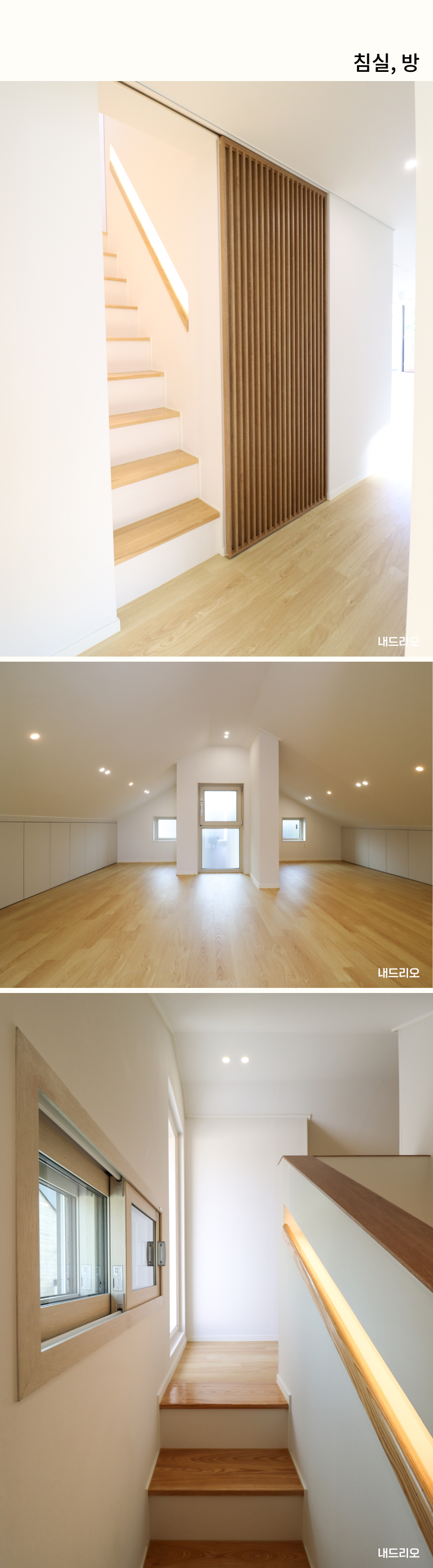 05. 페이지.jpg