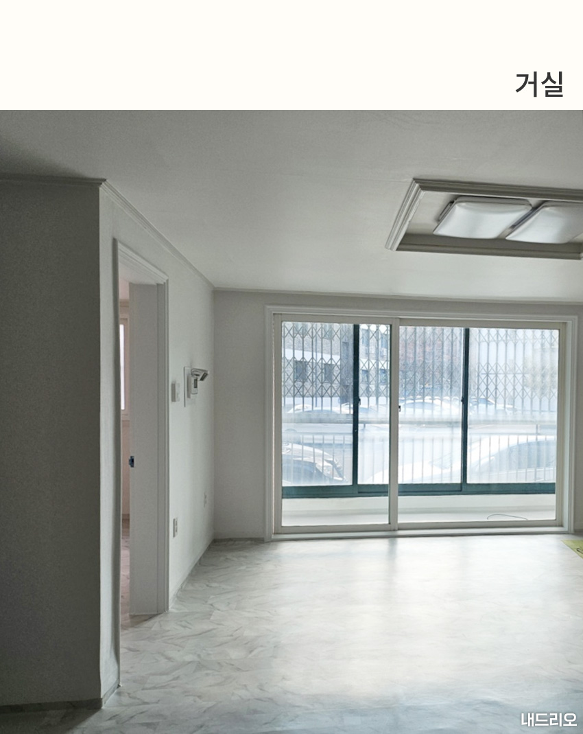 2_거실-80.jpg