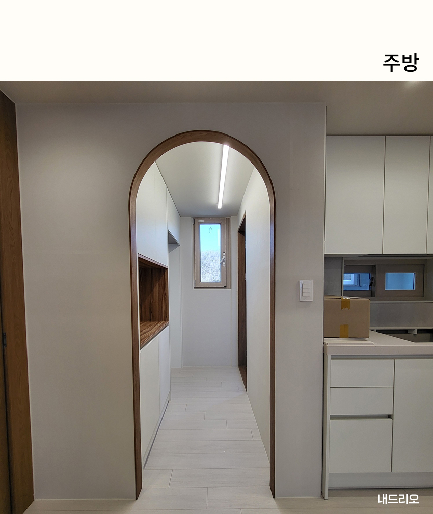 03. 페이지.jpg