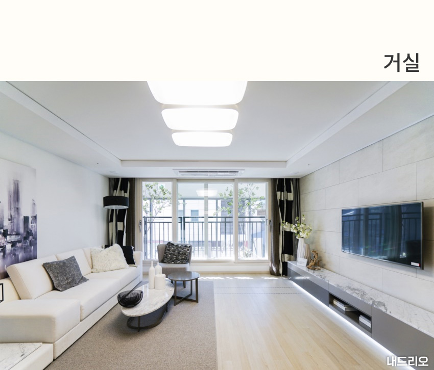 2_거실-80.jpg