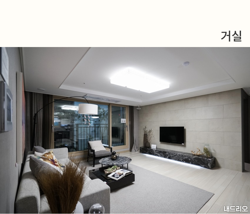 2_거실-80.jpg