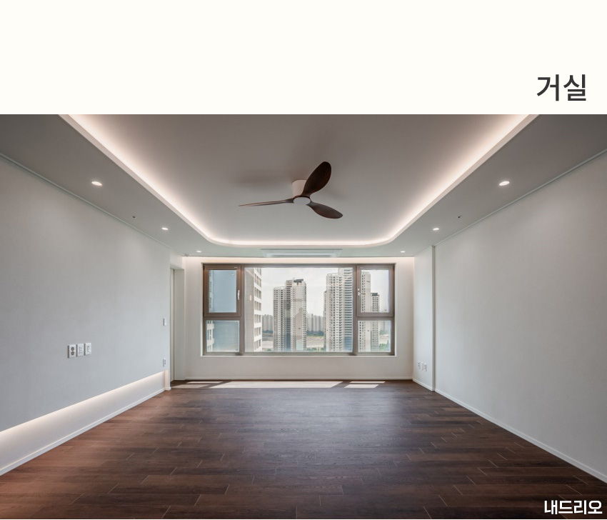 2_거실-80.jpg