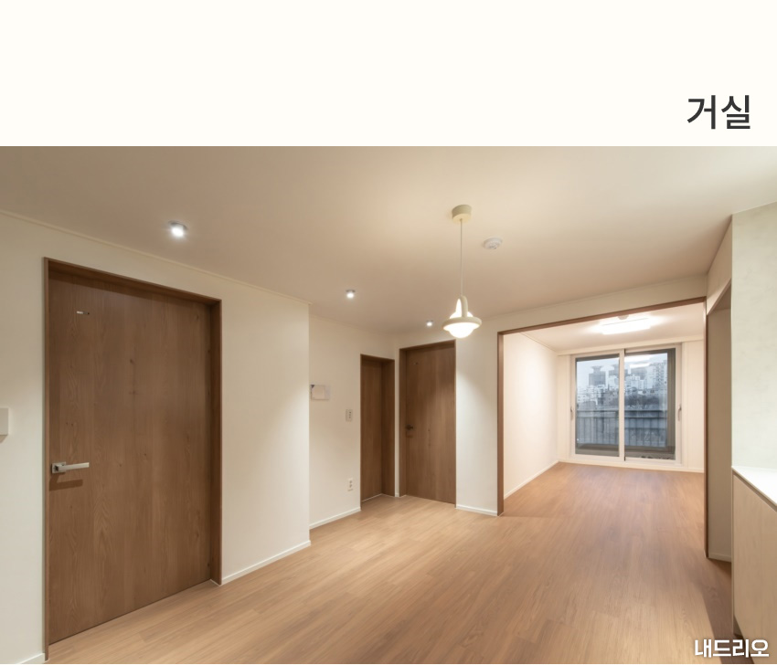 2_거실-80.jpg
