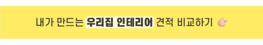 06. 띠지.png
