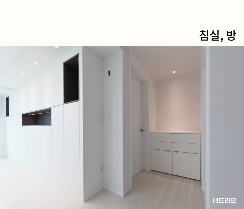 05. 페이지.png