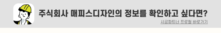 07. 띠지.jpg