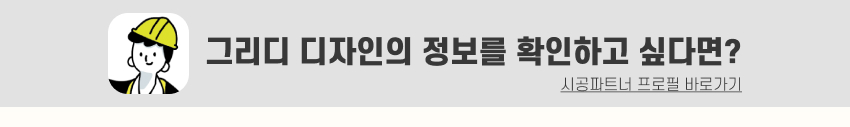 07. 띠지.jpg