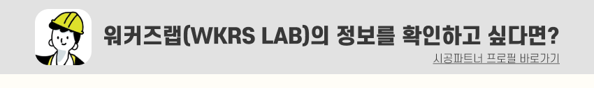 07. 띠지.png
