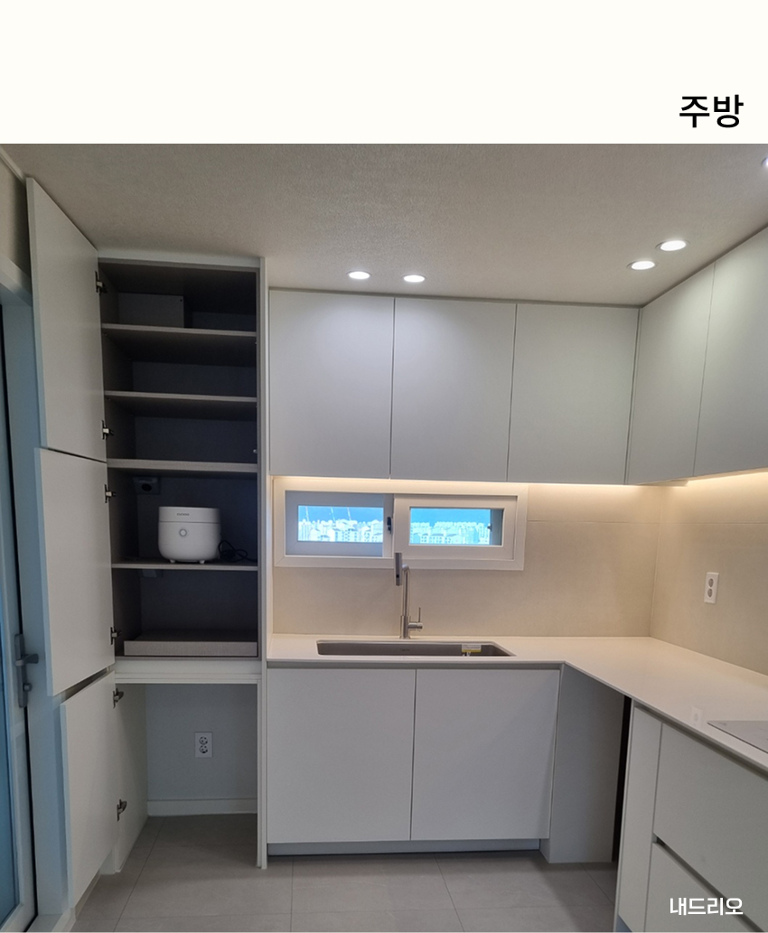 03. 페이지.jpg