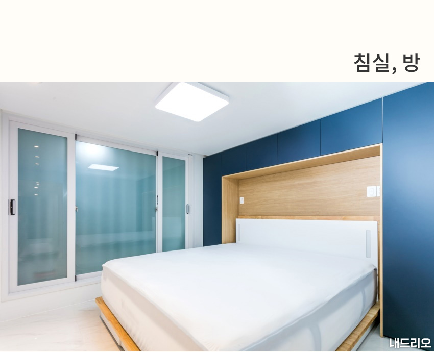 5_침실-80.jpg