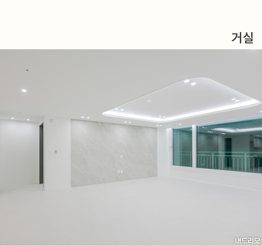 2_거실-80.jpg