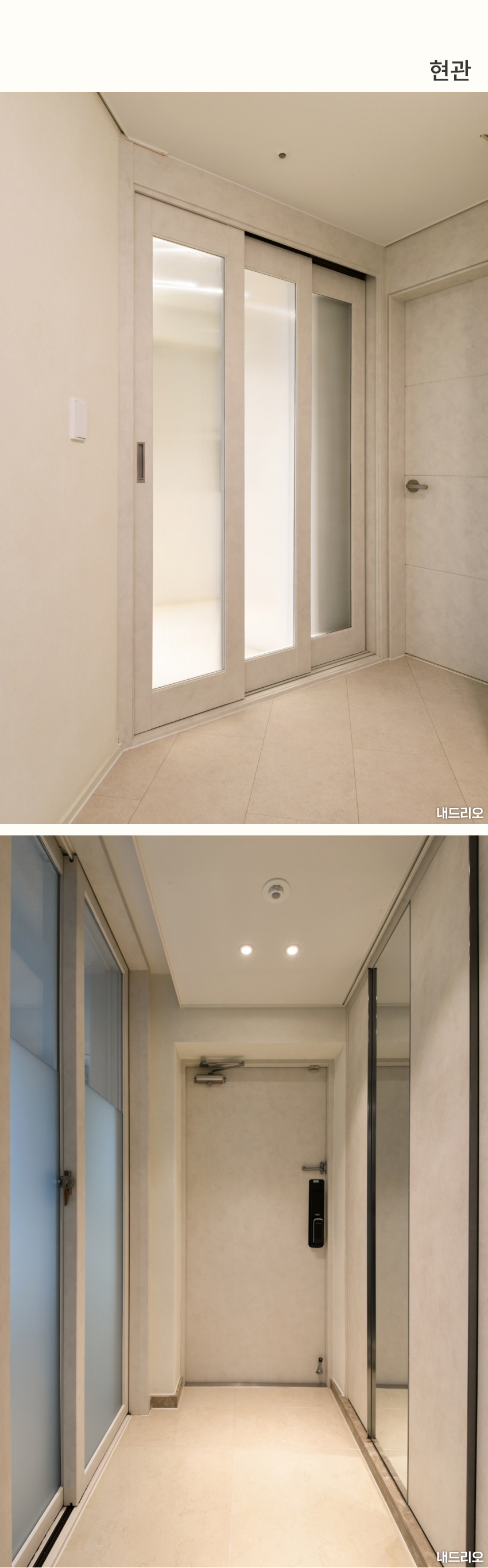 1_현관-80.jpg