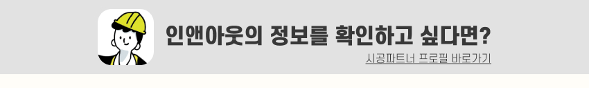 07. 띠지.jpg