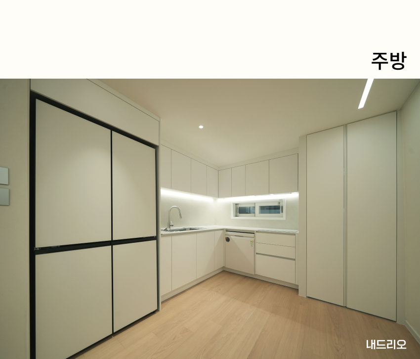 03. 페이지.jpg